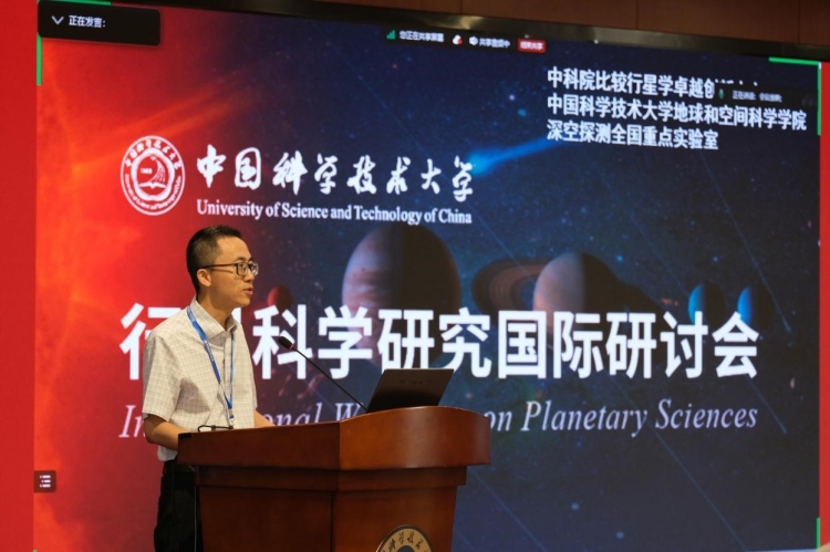 http://planet.ustc.tsg211.com/./attachs/photo/202407/20240709_8CA6B5F53F83FBC24B2E2E3AF40C08D9.jpg?PID161