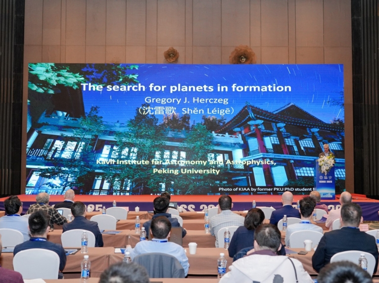 http://planet.ustc.tsg211.com/./attachs/photo/202504/20250417_334F3E49ACA21424E756B8FA8EE4CA8C.jpg?PID574